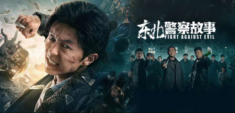 影视工厂精选